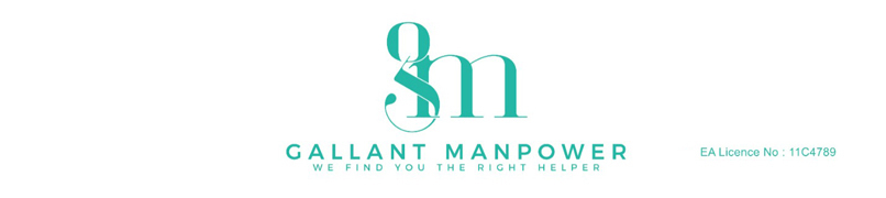 Gallant Manpower